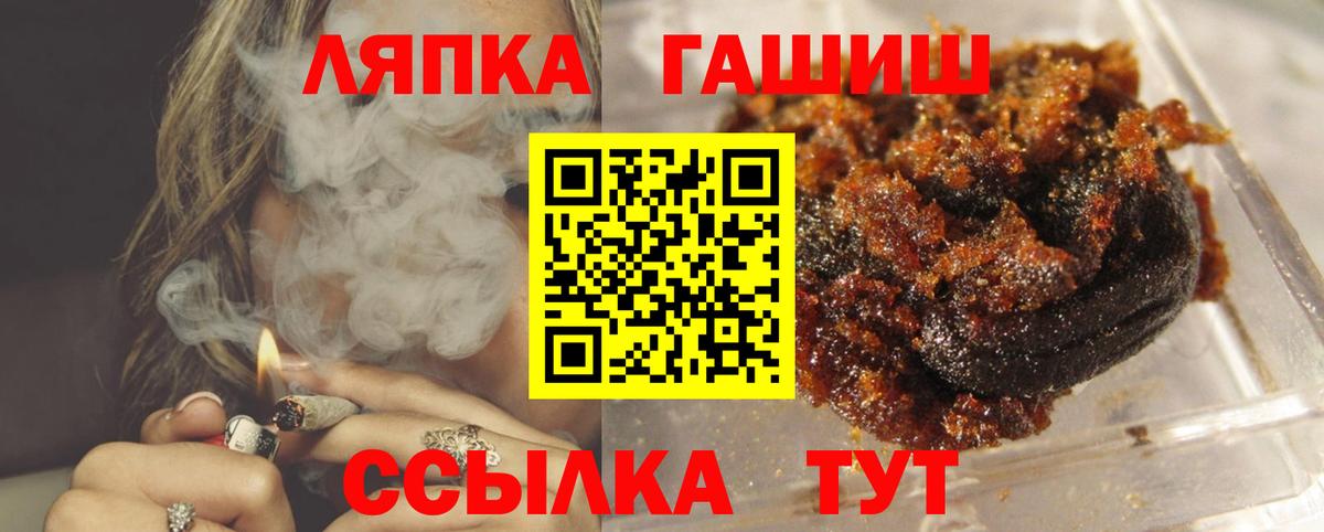 Мефедрон  Выкса  Мефедрон кристаллы  Вход с VPN  Лсд 25  Бошки Шишки  ГАШ  COCAIN 
