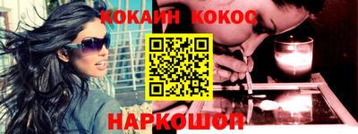 меф Апрелевка