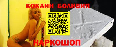 меф Апрелевка