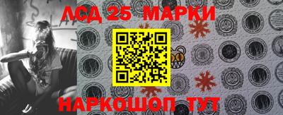 меф Апрелевка