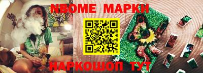 а пвп мука Апшеронск