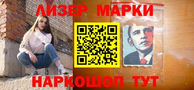 а пвп мука Апшеронск