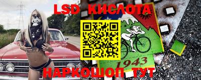 а пвп мука Апшеронск