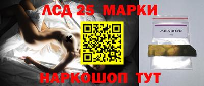 меф Апрелевка