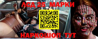 а пвп мука Апшеронск