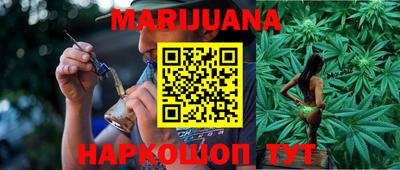 меф Апрелевка