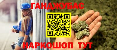 меф Апрелевка