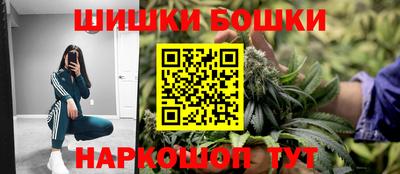 а пвп мука Апшеронск