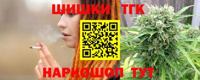 меф Апрелевка