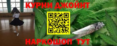 меф Апрелевка