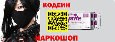 меф Апрелевка