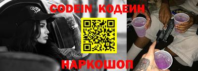 меф Апрелевка