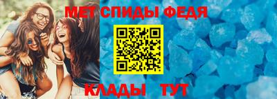 а пвп мука Апшеронск