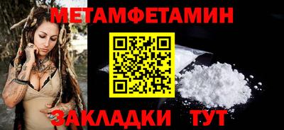 а пвп мука Апшеронск