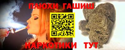 меф Апрелевка