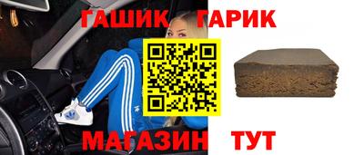 а пвп мука Апшеронск
