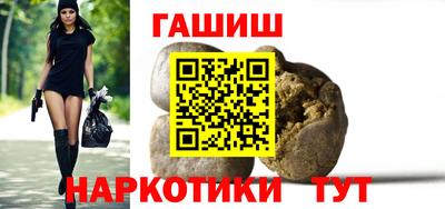 меф Апрелевка
