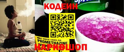 меф Апрелевка
